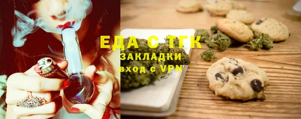 гидропоника Пересвет