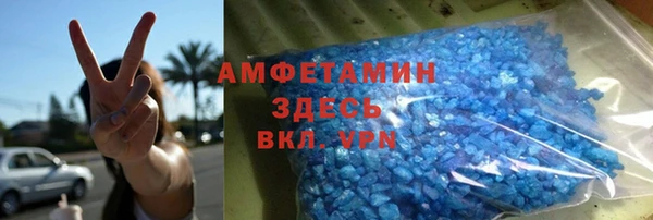 mdpv Переславль-Залесский