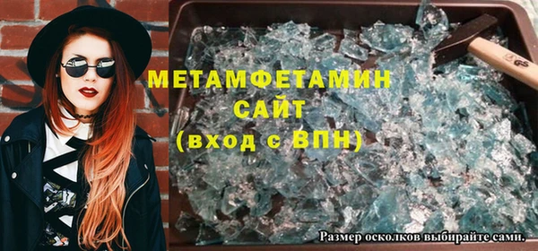 mdpv Переславль-Залесский