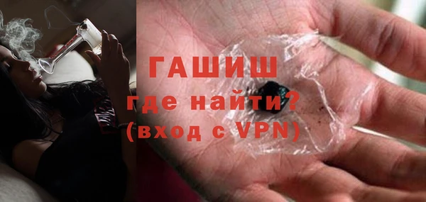mdpv Переславль-Залесский