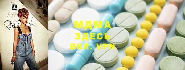 гидропоника Пересвет