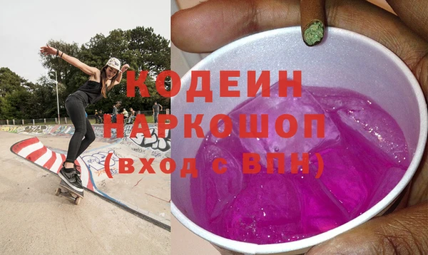 гидропоника Пересвет
