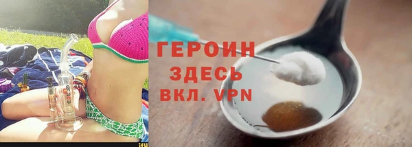 mdpv Переславль-Залесский