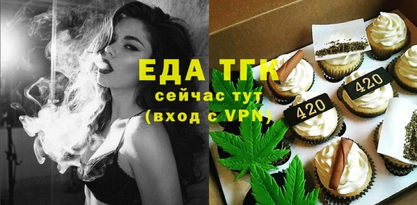 гидропоника Пересвет