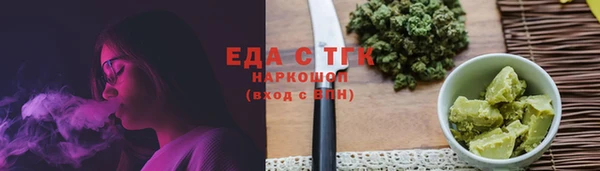 mdpv Переславль-Залесский