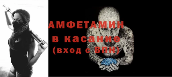 mdpv Переславль-Залесский