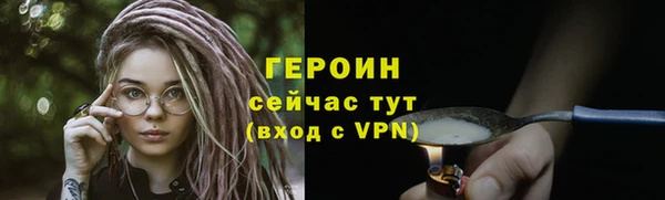 mdpv Переславль-Залесский