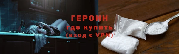 гидропоника Пересвет