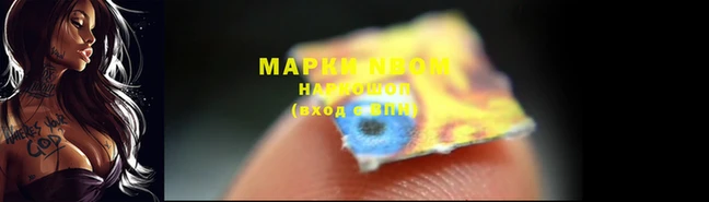 mdpv Переславль-Залесский