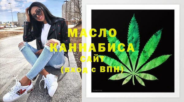гидропоника Пересвет