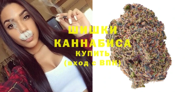 MDMA Premium VHQ Пестово