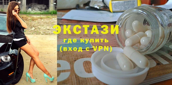 гидропоника Пересвет