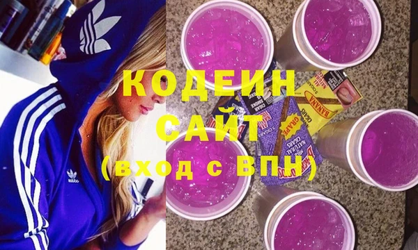MDMA Premium VHQ Пестово