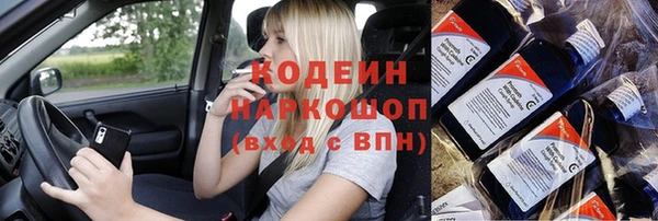 гидропоника Пересвет