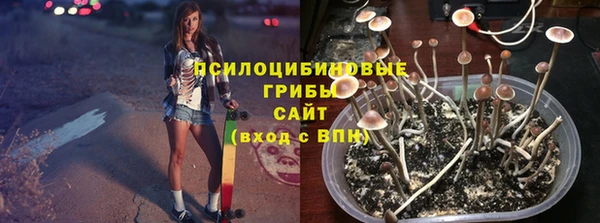 MDMA Premium VHQ Пестово