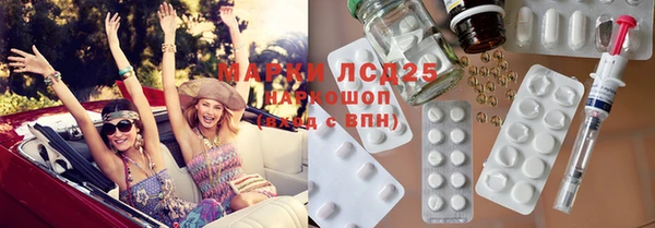 MDMA Premium VHQ Пестово