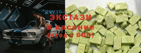 гидропоника Пересвет