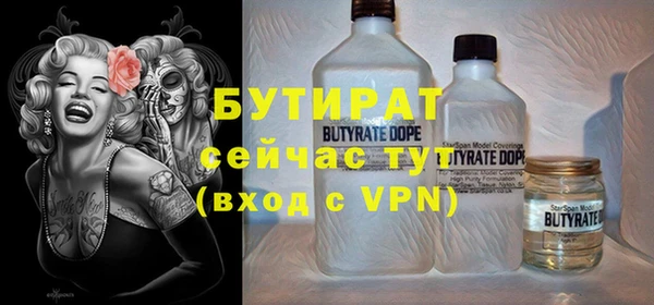mdpv Переславль-Залесский