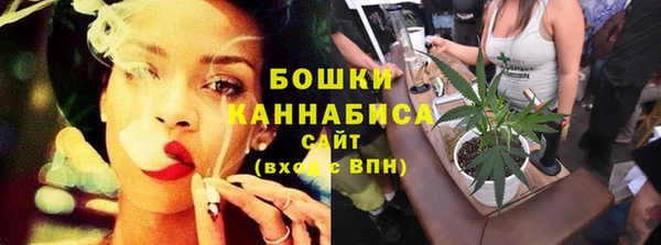 MDMA Premium VHQ Пестово