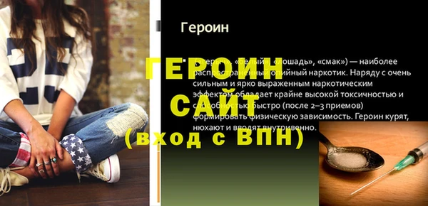 гидропоника Пересвет