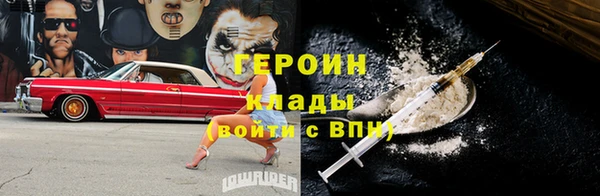 mdpv Переславль-Залесский