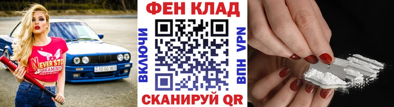 Первитин витя Сибай