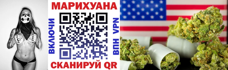 Купить  Сибай  Каннабис план 